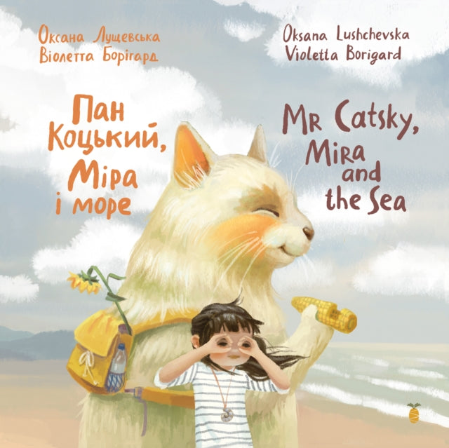 Mr Catsky, Mira and the Sea-9781915068101