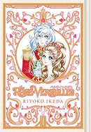 The Rose of Versailles Volume 1-9781927925935