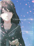 5 Centimeters Per Second-9781932234961