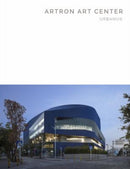 Artron Art Center : Urbanus (Masterpiece Series)-9781946226396