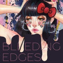 Bleeding Edges: The Art of Danni Shinya Luo-9781952126802