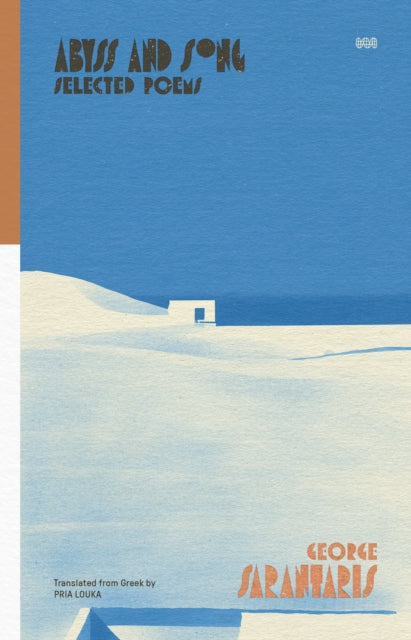 Abyss And Song : Selected Poems-9781954218093