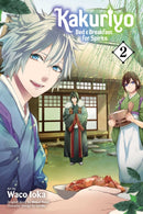 Kakuriyo: Bed & Breakfast for Spirits, Vol. 2-9781974703739