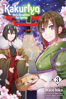Kakuriyo: Bed & Breakfast for Spirits, Vol. 3-9781974703746