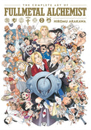 Complete Art of Fullmetal Alchemist-9781974703791