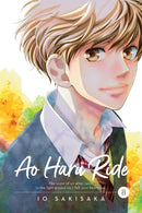 Ao Haru Ride, Vol. 8-9781974708185