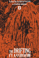 The Drifting Classroom: Perfect Edition, Vol. 2-9781974709380