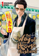The Way of the Househusband, Vol. 1-9781974709403