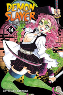 Demon Slayer: Kimetsu no Yaiba, Vol. 14-9781974711147