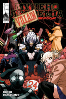 My Hero Academia, Vol. 24-9781974711208