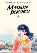 Maison Ikkoku Collector's Edition, Vol. 5-9781974711918