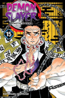 Demon Slayer: Kimetsu no Yaiba, Vol. 15-9781974714780