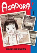 Asadora!, Vol. 1-9781974717460