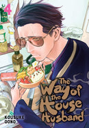 The Way of the Househusband, Vol. 4-9781974717675