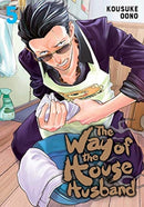 The Way of the Househusband, Vol. 5-9781974721771