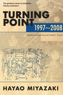 Turning Point: 1997-2008-9781974724505