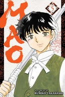 Mao, Vol. 5-9781974724529