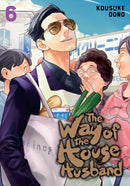 The Way of the Househusband, Vol. 6-9781974724611