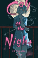 Call of the Night, Vol. 7-9781974726431