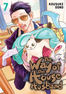 The Way of the Househusband, Vol. 7-9781974727285