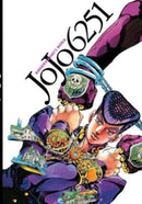 JoJo 6251-9781974728367
