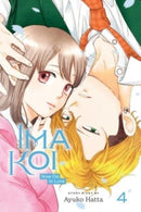 Ima Koi: Now I'm in Love, Vol. 4-9781974729753