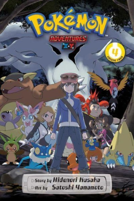 Pokemon Adventures: X*Y, Vol. 4-9781974729975