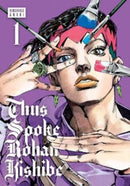 Thus Spoke Rohan Kishibe, Vol. 1-9781974730742