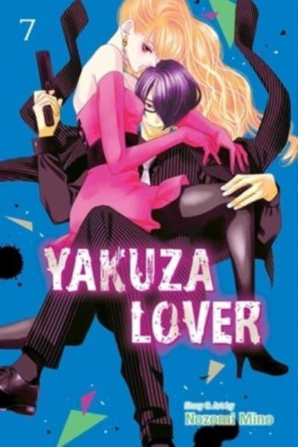Yakuza Lover, Vol. 7-9781974731053