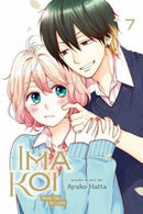 Ima Koi: Now I'm in Love, Vol. 7-9781974740413