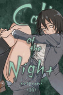 Call of the Night, Vol. 14-9781974741007