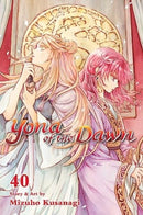 Yona of the Dawn, Vol. 40-9781974741168