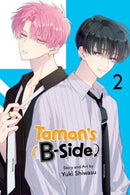 Tamon's B-Side, Vol. 2-9781974742967