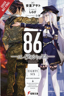 86--EIGHTY-SIX, Vol. 1 (light novel)-9781975303129