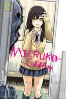 Mieruko-chan, Vol. 2-9781975317591