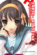 The Wavering of Haruhi Suzumiya (light novel)-9781975322885