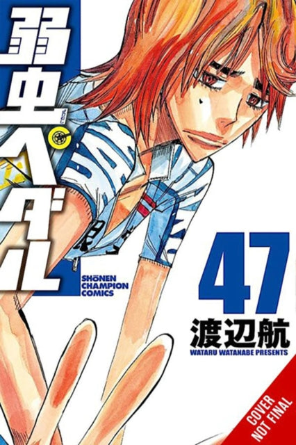 Yowamushi Pedal, Vol. 24-9781975339210