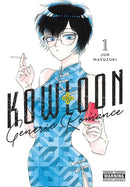 Kowloon Generic Romance, Vol. 1-9781975345785