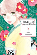 Tsubaki-chou Lonely Planet, Vol. 5-9781975346287