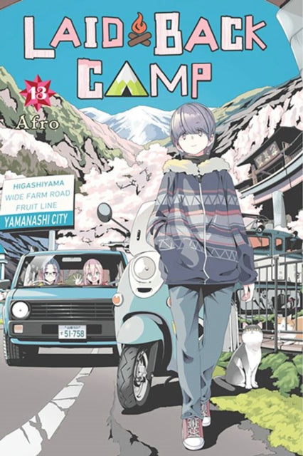 Laid-Back Camp, Vol. 13-9781975351748