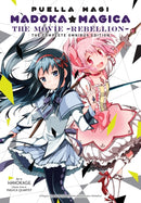 Puella Magi Madoka Magica: The Movie -Rebellion--9781975360252