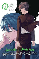 Associate Professor Akira Takatsuki's Conjecture, Vol. 2 (manga)-9781975361198