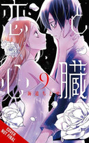 Love and Heart, Vol. 9-9781975362331