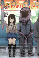 Mieruko-chan Official Comic Anthology-9781975362393