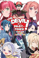 The Devil Is a Part-Timer! Official Comic Anthology-9781975362553