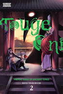 Touge Oni: Primal Gods in Ancient Times, Vol. 2-9781975362591