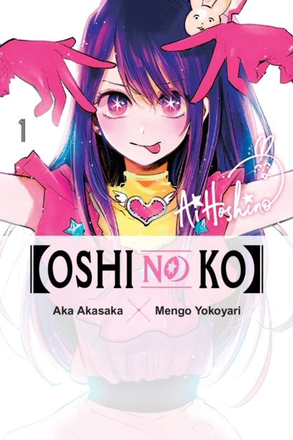 [Oshi No Ko], Vol. 1-9781975363178