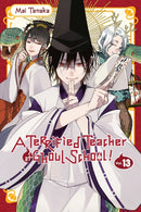 A Terrified Teacher at Ghoul School!, Vol. 13-9781975363758