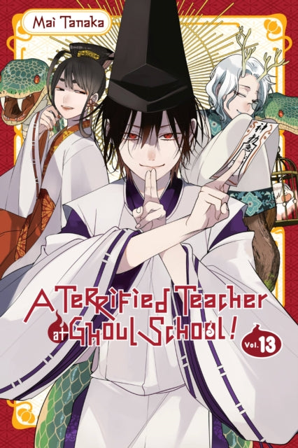 A Terrified Teacher at Ghoul School!, Vol. 13-9781975363758