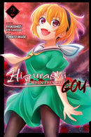 Higurashi When They Cry: GOU, Vol. 2-9781975363819